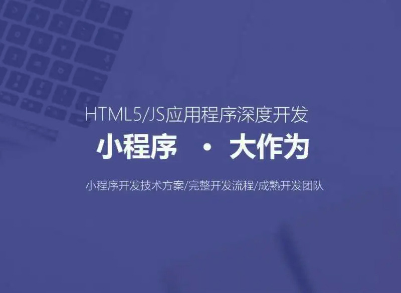 微信分銷(xiāo)系統(tǒng)一般具備什么功能？